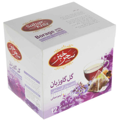 Saharkhiz Borage & Lime Herbal Tea | Delicate Floral Aroma with Bright Citrus Notes, 5 Packs