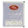 Saharkhiz Herbal Tea Blend: Borage & Lime (5 Packs)