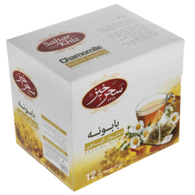 Saharkhiz Chamomile Herbal Tea | Delicate Floral Aroma & Soft Honey-Like Notes, 5 Packs