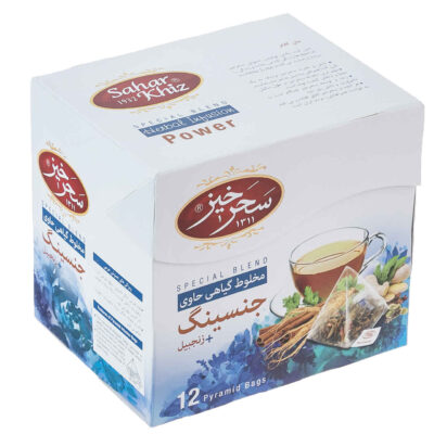 Saharkhiz Ginseng & Ginger Herbal Tea | Earthy Herbal Notes with Warm Spicy Ginger, 5 Packs