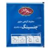 Saharkhiz Herbal Tea Blend: Ginseng & Ginger (5 Packs)