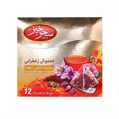 Saharkhiz Saffron Herbal Tea | Warm Floral Aroma & Rich Aromatic Herbal Blend, 5 Packs