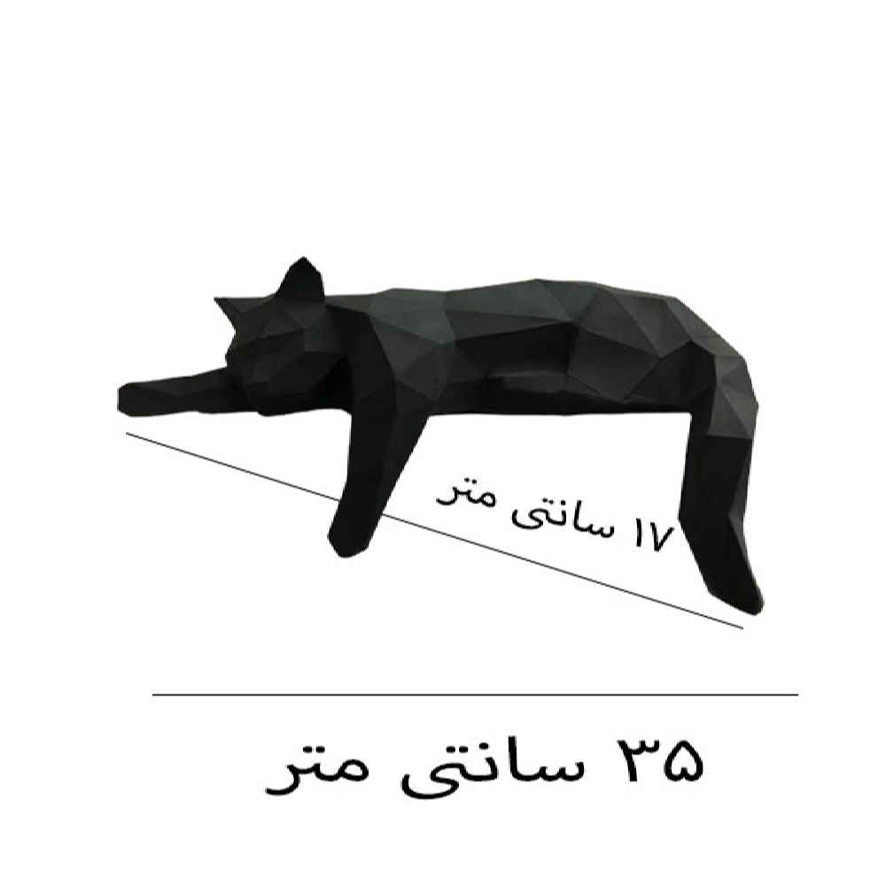 Set of 2 Geometric Black Polyester Cat Cubism Figurines – Abstract Art Sculptures
