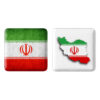 Persian Button Pin Set - Flag of Iran (2 pcs)