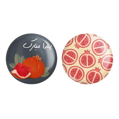 Shab e Yalda Pinback Buttons with Persian Designs, Set of 2