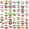 Persian Button Pin Set - Flag of Iran (49 pcs)