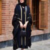 Elegant Butterfly Abaya for Women – Airy Sleeves & Soft Fabric