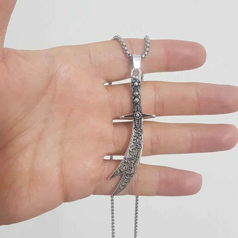 Zulfiqar Sword Necklace – Islamic Steel Sword Pendant