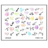 Persian Nail Stickers - Calligraphy Custom Name