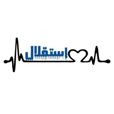 Esteghlal FC Football Club Vehicle Decal with Team Logo, for Car Doors, Windows & Bumpers
