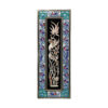 Handmade Framed Persian Engraved Copper Art Maryami – Traditional Wall Decor