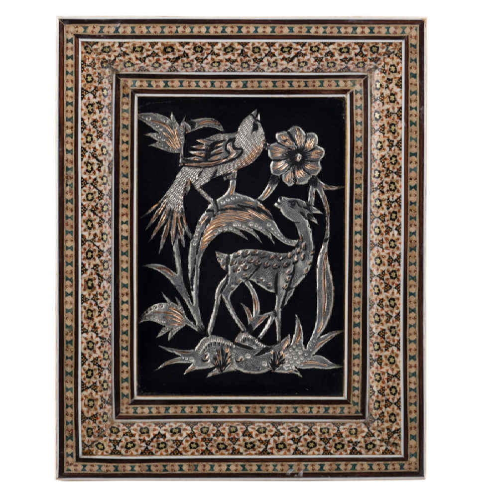Handmade Framed Persian Engraved Copper Art Tina – Traditional Wall Decor