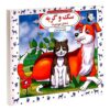 Dastan Haye Parvin Etesami Vol. 3 by Fatemeh Nazar Ahari