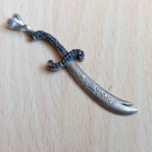 Zulfiqar Sword Necklace – Islamic Silver Dhulfaqar Sword of Imam Ali