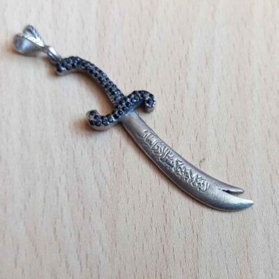 Zulfiqar Sword Necklace - Islamic Silver Sword Pendant of Imam Ali