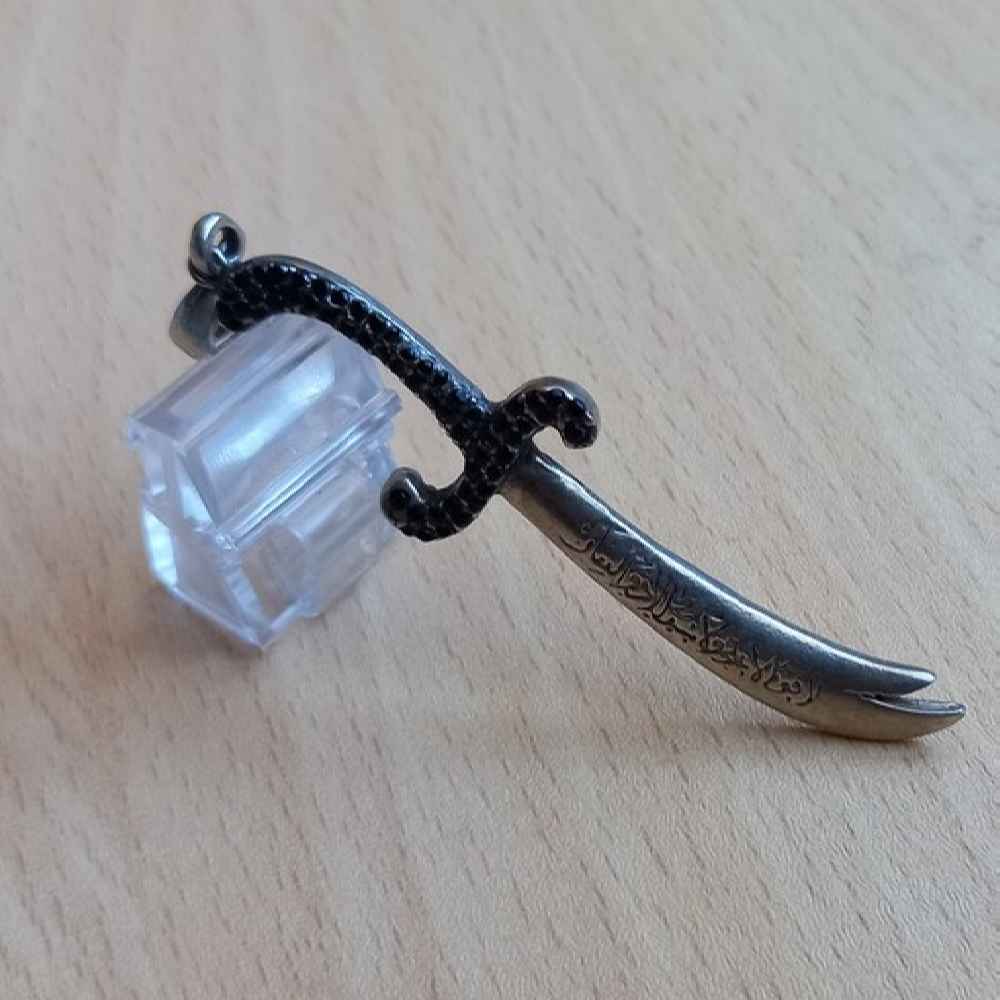 Zulfiqar Sword Necklace – Islamic Silver Dhulfaqar Sword of Imam Ali