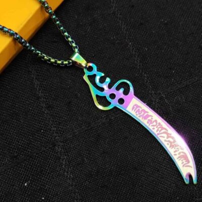 Zulfiqar Sword Necklace - Islamic Stainless Steel Sword Pendant of Imam Ali
