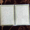 Mashlool Dua Card - Islamic Prayer for Fulfilling Needs