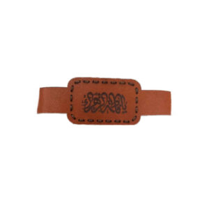 Fatima al-Zahra Taweez Armband & Wrist Band Pouch