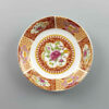 Persian Tea Saucer - Porcelain with Nika Design (Set of 6)