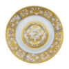Persian Tea Saucer - Porcelain with Roniz Design (Set of 6)