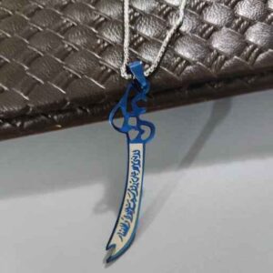 Zulfiqar Sword Necklace – Islamic Steel Sword Pendant of Imam Ali