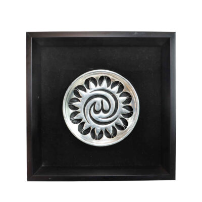 Islamic Engraved Copper Wall Art with Khoda Calligraphy