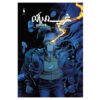 Middlewest Book 8 by Skottie Young (Farsi)