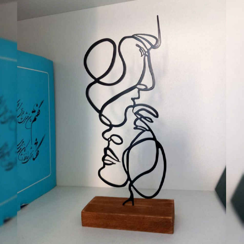 Minimalist Art Sculpture Metal Hamdam