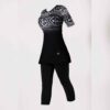 Muslim Women's Short Sleeve Swimsuit Model Kian