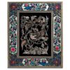 Handmade Framed Persian Engraved Copper Art Dorna – Traditional Wall Decor