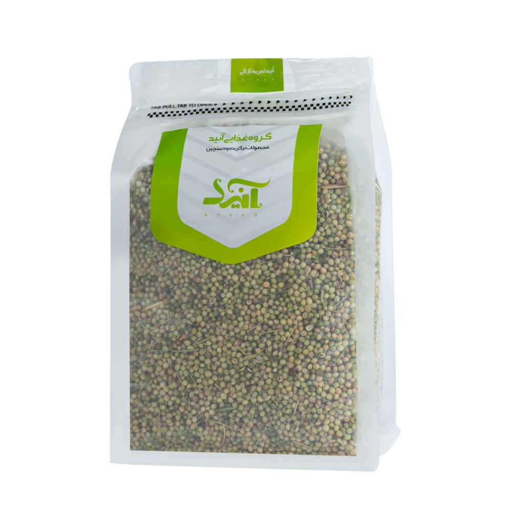 Iranian Coriander Seeds – 500 grams