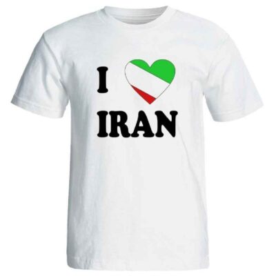 Iran Proud T-Shirt Model I Love Iran in Polyester with Iranian Typography Design