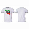 Iran Proud T-Shirt Model Map – Celebrate Iran’s Heritage