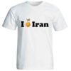 Iran Proud T-Shirt Model Typography – Modern Iranian Pride Tee