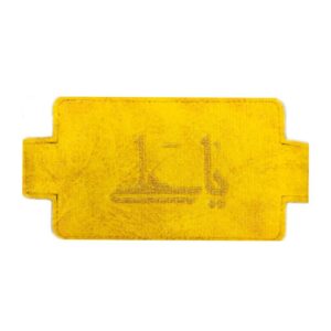 Taweez Armband & Wrist Band Pouch – Ya Ali