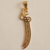 Zulfiqar Sword Necklace - Islamic Steel Sword Pendant of Imam Ali