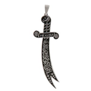 Zulfiqar Sword Necklace – Islamic Silver Sword Pendant of Imam Ali