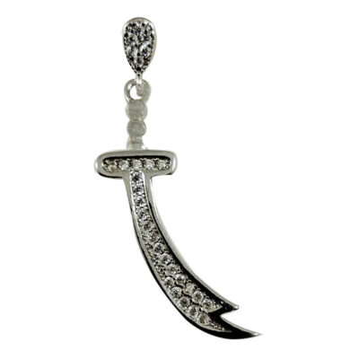 Zulfiqar Sword Necklace – Islamic Silver Sword Pendant of Imam Ali