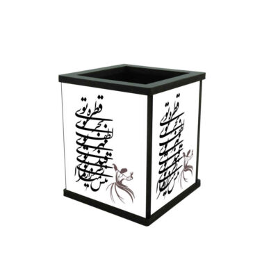Calligraphy-Inspired Wooden Pen Holder with Persian Motifs for Desk
