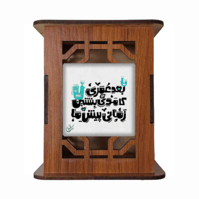 Zaman Edition – Persian Patterned Wooden Pen Holder for Desk