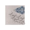 Velvet Tablecloth Persian Calligraphy Inspired Design Nafez