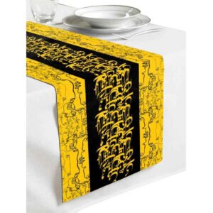 Persian Calligraphy Velvet Table Runner Model Afagh