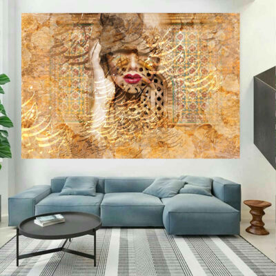 Persian Calligraphy Wall Tapestry, Polyester Fabric Printed Wall Hanging with Quote