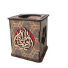 Fatima Calligraphy on Islamic Wooden Pen Holder for Desk
