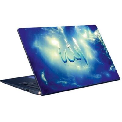 Islamic Laptop Skin Sticker Model Allah