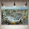 Islamic Canvas Art - Printed Kaaba