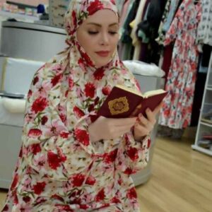 Islamic Namaz Chador with Sleeves for Women Ideal for Praying – Floral Pattern Bita