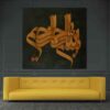 Islamic Canvas Art - Printed Bismillah (In the Name of Allah)