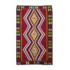 Aran Geometric Kilim Rug - Authentic Handwoven Persian Wool from Ardabil